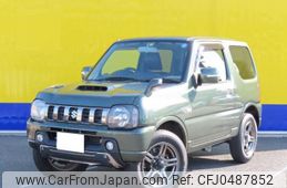 suzuki jimny 2015 -SUZUKI--Jimny ABA-JB23W--JB23W-743350---SUZUKI--Jimny ABA-JB23W--JB23W-743350-