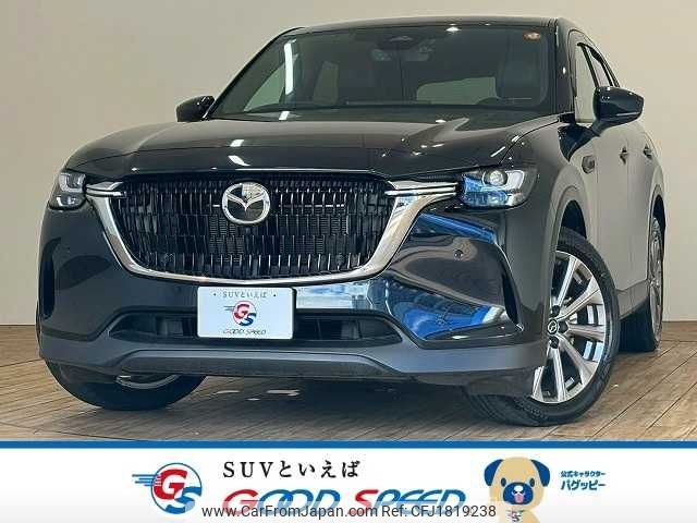 mazda mazda-others 2024 CFJ1819238 image 1