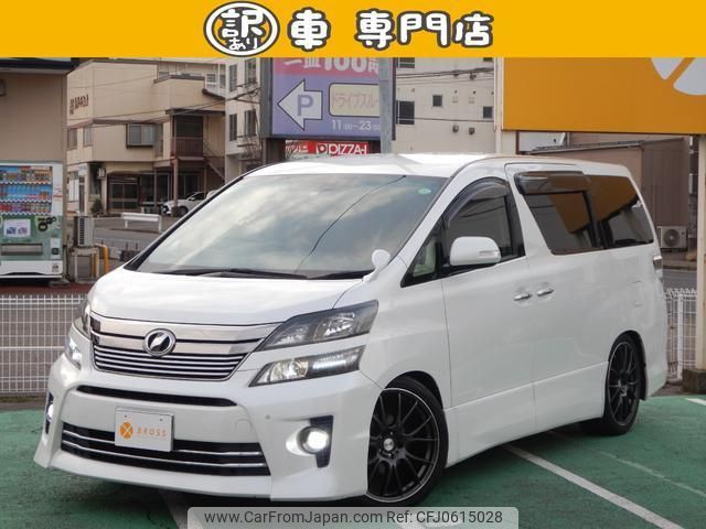 toyota vellfire 2014 quick_quick_ANH20W_ANH20-8317552 image 1