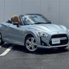 daihatsu copen 2014 -DAIHATSU--Copen DBA-LA400K--LA400K-0005730---DAIHATSU--Copen DBA-LA400K--LA400K-0005730- image 1