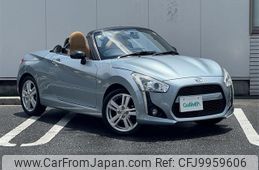 daihatsu copen 2014 -DAIHATSU--Copen DBA-LA400K--LA400K-0005730---DAIHATSU--Copen DBA-LA400K--LA400K-0005730-