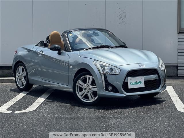 daihatsu copen 2014 -DAIHATSU--Copen DBA-LA400K--LA400K-0005730---DAIHATSU--Copen DBA-LA400K--LA400K-0005730- image 1