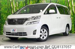 toyota vellfire 2008 -TOYOTA--Vellfire DBA-ANH20W--ANH20-8003881---TOYOTA--Vellfire DBA-ANH20W--ANH20-8003881-