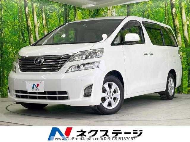 toyota vellfire 2008 -TOYOTA--Vellfire DBA-ANH20W--ANH20-8003881---TOYOTA--Vellfire DBA-ANH20W--ANH20-8003881- image 1