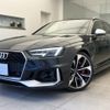 audi rs4-avant 2019 quick_quick_ABA-8WDECF_WUAZZZF40KA900683 image 1