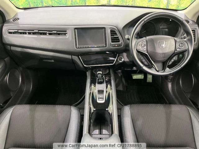 honda vezel 2020 CFJ1788895 image 2