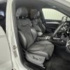 audi q5 2021 CFJ1599647 image 4