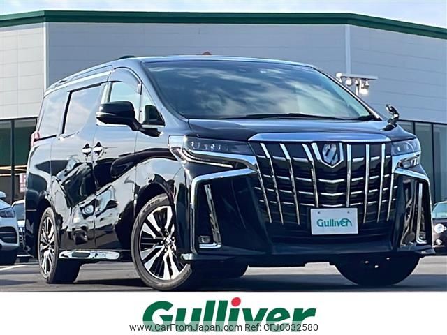 toyota alphard 2019 -TOYOTA--Alphard DBA-AGH30W--AGH30-0274257---TOYOTA--Alphard DBA-AGH30W--AGH30-0274257- image 1