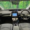 toyota prius 2016 quick_quick_ZVW50_ZVW50-6036447 image 2