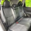 nissan x-trail 2016 -NISSAN--X-Trail DAA-HNT32--HNT32-118637---NISSAN--X-Trail DAA-HNT32--HNT32-118637- image 9