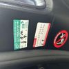toyota noah 2014 -TOYOTA--Noah ZRR80W--0059727---TOYOTA--Noah ZRR80W--0059727- image 16