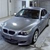 bmw 5-series 2004 -BMW--BMW 5 Series NA25-WBANA51080B040973---BMW--BMW 5 Series NA25-WBANA51080B040973- image 5