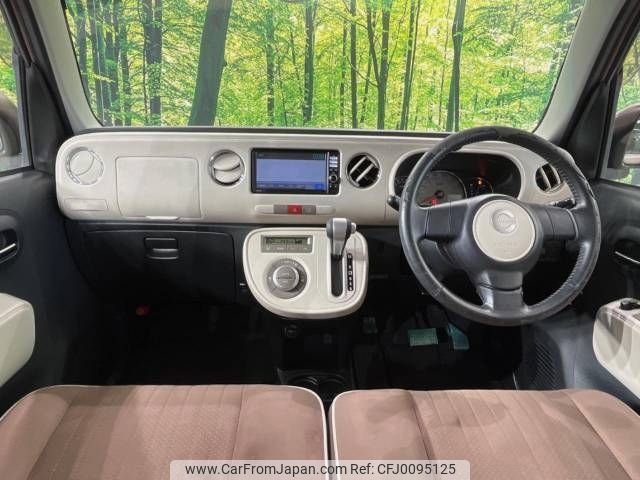 daihatsu mira-cocoa 2014 -DAIHATSU--Mira Cocoa DBA-L675S--L675S-0171070---DAIHATSU--Mira Cocoa DBA-L675S--L675S-0171070- image 2