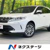 toyota harrier 2017 CFJ1694997 image 1