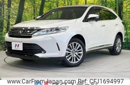 toyota harrier 2017 CFJ1694997