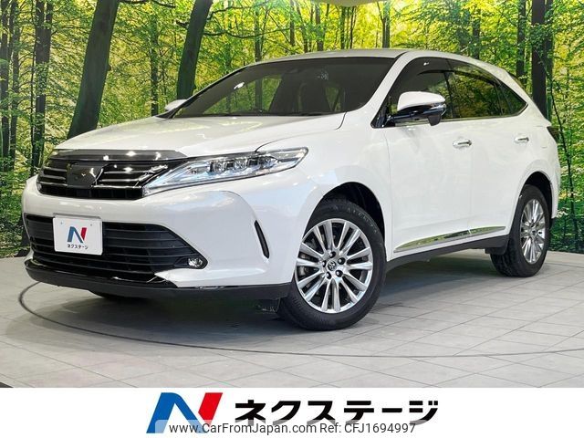 toyota harrier 2017 CFJ1694997 image 1