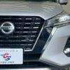 nissan nissan-others 2021 CFJ1822994 image 18