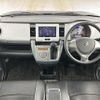 suzuki hustler 2016 -SUZUKI--Hustler DAA-MR41S--MR41S-172378---SUZUKI--Hustler DAA-MR41S--MR41S-172378- image 9