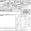 lexus is 2023 -LEXUS 【奈良 382な1000】--Lexus IS ASE30-0013786---LEXUS 【奈良 382な1000】--Lexus IS ASE30-0013786- image 3