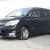 nissan serena 2014 quick_quick_DAA-HFC26_HFC26-201140 image 4