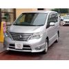 nissan serena 2016 -NISSAN 【名変中 】--Serena FNPC26--50825---NISSAN 【名変中 】--Serena FNPC26--50825- image 2