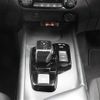 nissan note 2023 quick_quick_6AA-E13_E13-224207 image 16