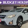 subaru impreza 2015 CFJ1657597 image 1