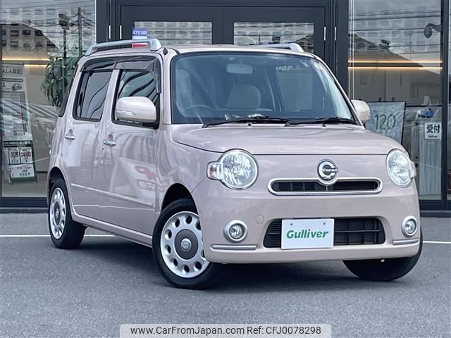 daihatsu mira-cocoa 2012 -DAIHATSU--Mira Cocoa DBA-L675S--L675S-0099590---DAIHATSU--Mira Cocoa DBA-L675S--L675S-0099590- image 1