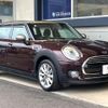 mini mini-others 2016 CFJ1674075 image 17
