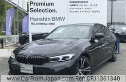 bmw 3-series 2024 quick_quick_3BA-5F20_WBA20FF0808E86545