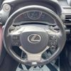 lexus is 2017 -LEXUS--Lexus IS DBA-ASE30--ASE30-0004499---LEXUS--Lexus IS DBA-ASE30--ASE30-0004499- image 12