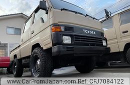 toyota-hiace-truck-1990-17737-car_385bf71e-812d-42e4-b8a7-edbde81ac785
