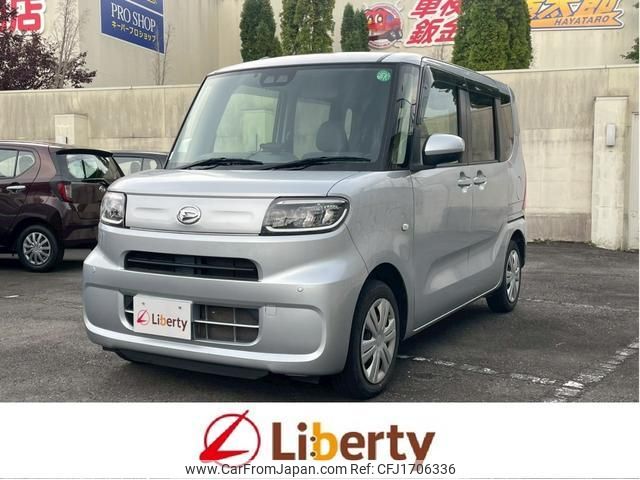 daihatsu tanto 2020 CFJ1706336 image 1