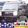 suzuki every 2019 CFJ1843974 image 1