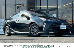 toyota prius 2020 -TOYOTA--Prius DAA-ZVW51--ZVW51-6144657---TOYOTA--Prius DAA-ZVW51--ZVW51-6144657-