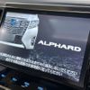 toyota alphard 2017 -TOYOTA--Alphard DAA-AYH30W--AYH30-0052522---TOYOTA--Alphard DAA-AYH30W--AYH30-0052522- image 3