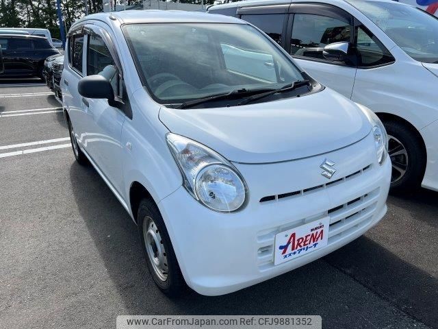 suzuki alto-van 2015 -SUZUKI--Alto Van HBD-HA25V--HA25V-772355---SUZUKI--Alto Van HBD-HA25V--HA25V-772355- image 1