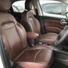 fiat 500x undefined CFJ1772670 image 8