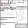 hummer h2 2006 quick_quick_humei_5GRGN23U26H104671 image 13