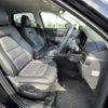 mazda cx-5 2024 CFJ1560733 image 7
