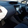 toyota prius-α 2012 -TOYOTA--Prius α DAA-ZVW41W--ZVW41-3132339---TOYOTA--Prius α DAA-ZVW41W--ZVW41-3132339- image 35