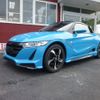 honda s660 2016 -HONDA--S660 JW5--1010730---HONDA--S660 JW5--1010730- image 1