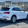 audi q5 2017 quick_quick_DBA-FYDAXS_WAUZZZFY3J2035584 image 2