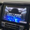toyota vellfire 2019 CFJ1572307 image 5