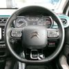 citroen c3 2021 -CITROEN--Citroen C3 5BA-B6HN05--VF7SXHNPYMT581123---CITROEN--Citroen C3 5BA-B6HN05--VF7SXHNPYMT581123- image 10