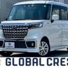 mazda flair-wagon 2022 quick_quick_5AA-MM53S_MM53S-731774 image 1