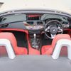 bmw z4 2009 quick_quick_LM25_WBALM32050E356444 image 4