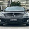 mercedes-benz cls-class 2007 CFJ1706305 image 2