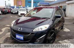 mazda premacy 2015 -MAZDA--Premacy CWFFW--130502---MAZDA--Premacy CWFFW--130502-