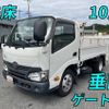 toyota dyna-truck 2016 quick_quick_TKG-XZU605_XZU605-0013781 image 10